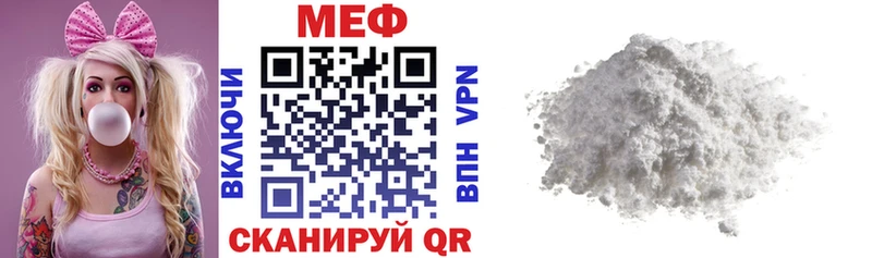 Названия наркотиков Городище Гашиш  АМФ  Меф  ссылка на мегу ТОР  Бутират  Cocaine  Марихуана  СК 