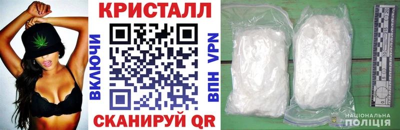 Amphetamine 97% как найти закладки Городище