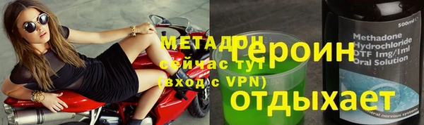 твердый Лагань