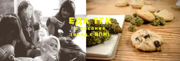 ECSTASY Долгопрудный