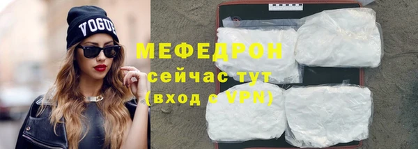 крисы Ладушкин