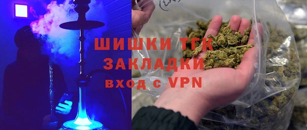 a pvp Лабытнанги