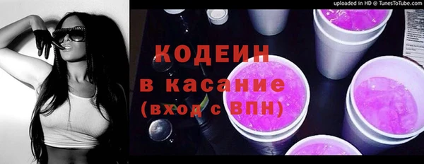 дурь Лиски