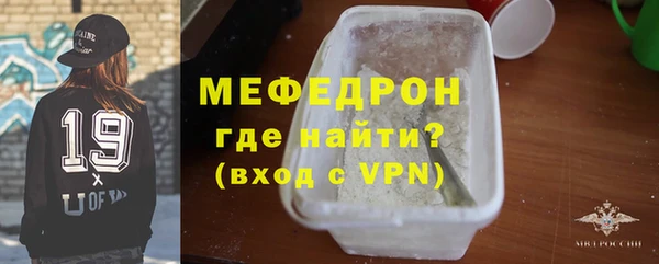 a pvp Лабытнанги