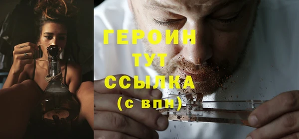 крисы Ладушкин