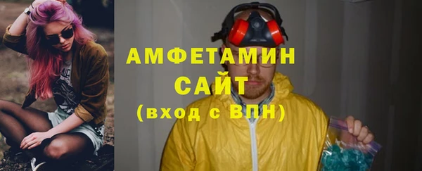 a pvp Лабытнанги