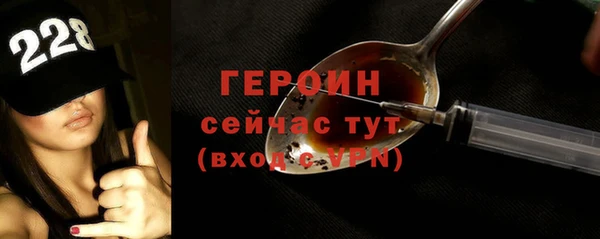 крисы Ладушкин