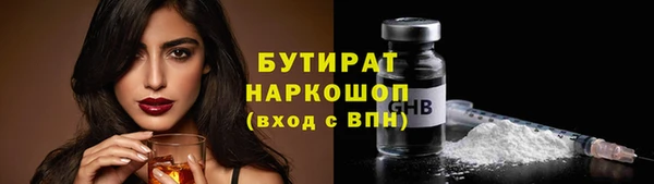твердый Лагань