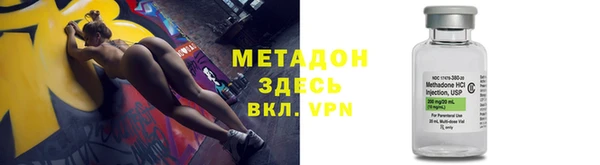 твердый Лагань