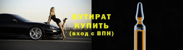 крисы Ладушкин