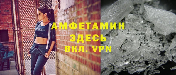 крисы Ладушкин