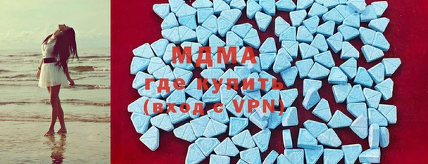 крисы Ладушкин