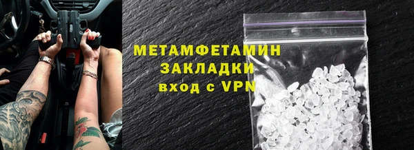 крисы Ладушкин