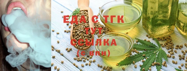 крисы Ладушкин