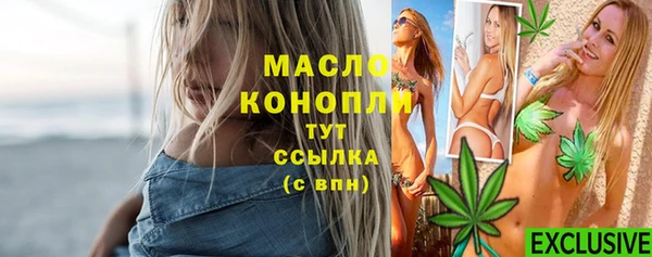 крисы Ладушкин