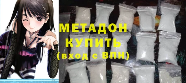 тгк Березники