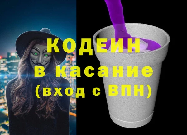 a pvp Лабытнанги