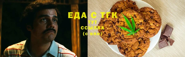 a pvp Лабытнанги