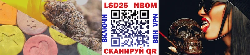 ЛСД экстази кислота  Городище 